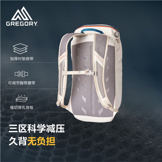 GREGORY格里高利 蜂鸟NANO户外徒步登山包16L轻量化双肩背包越野男女43J