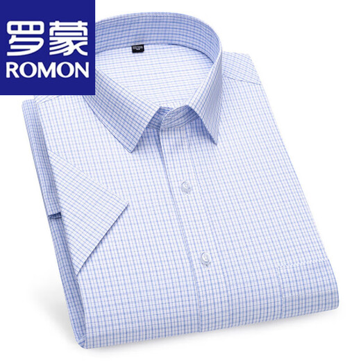 罗蒙（ROMON）高档短袖衬衫男士2025夏季新款商务职业上班条纹休闲免烫衬衣上衣 DX6636 39 推荐【100-115斤】