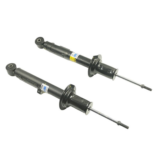 Toyota (TOYOTA) original hydraulic shock absorber shock absorber original front and rear hydraulic shock absorber movement assembly 4S direct supply rear shock absorber/single (genuine original) Toyota Corolla/Ralink