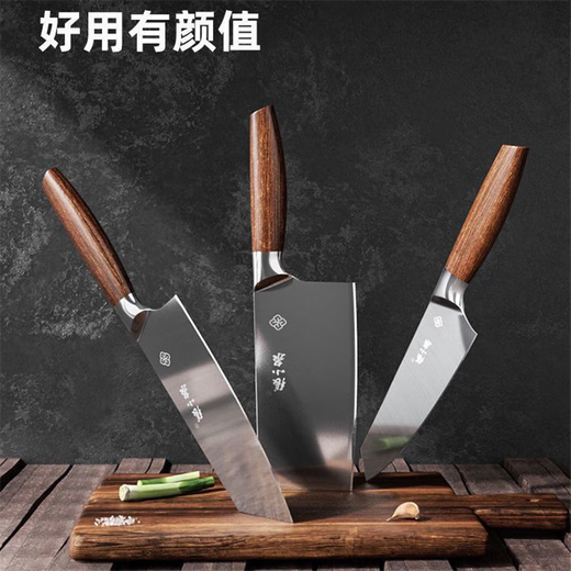 Zhang Xiaoquan couteau de cuisine ménage tranchage chef spécial en acier inoxydable viande et légumes petit couteau de cuisine couteau à découper ensemble manche en bois couteau à trancher