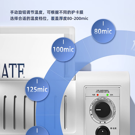 得力塑封机3892多功能照片封膜相片文件书画覆膜机家用办公过塑机 3891塑封机/A4幅面+切纸刀