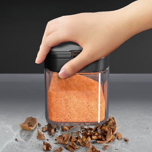 Mingyu 304 stainless steel set seasoning large capacity kitchen household glass seasoning bottle salt shaker storage seasoning combination recommended four seasoning bottles + base + seasoning classification stickers + steel spoon