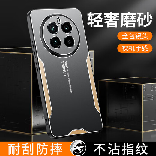 Longhong Realme Gt5pro Mobiltelefon Hülle Realme Gt5pro Schutzhülle RMX3888 Metall Rückenplatte Aluminium-Legierung Modetrend Matte Männer 5G Soft Silicon All-inclusive Anti-Fall-Fall-Hülle Pinbo [Metallblatt] Schwarz und Gold Reich GT5pro