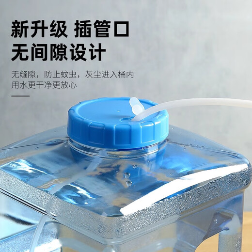 Hanhe large diameter water storage bucket food grade pure drinking water bucket tea set tea water storage tank portable outdoor water storage bucket 15 liter vertical water storage bucket (with pipe brush)