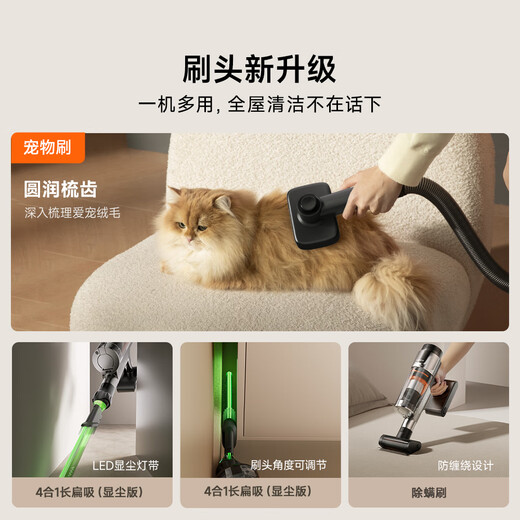 uwant友望吸尘器V400Ultra 自集尘洗【280AW超强大吸力 55min长续航】活氧杀菌家用无线手持扫地除螨仪