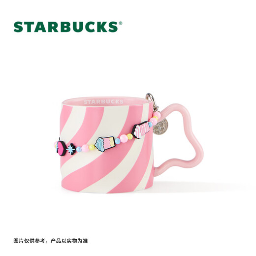 Starbucks Cup Frappuccino Party Series Mug with Chain 340ml Desktop Coffee Cup for Men and Women Gift Mug with Chain 340ml