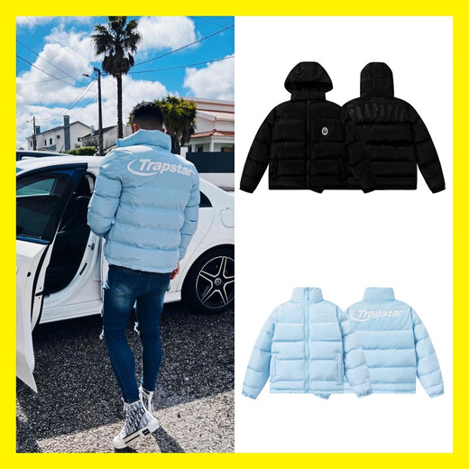 Zhidoudou trapstar couple outfit down cotton jacket retro stand collar gloss simple letter small label embroidered cotton jacket thick jacket pk---9901 blue S