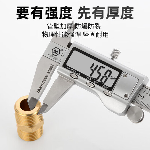 Andatong 4-point wire connector water pipe adapter direct four-point double external wire connector brass water inlet hose accessories (two pack)