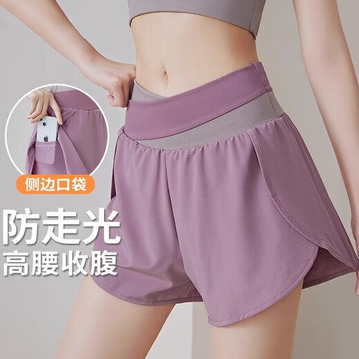 [Breathable and Unbound] Costumes de yoga pour les combinaisons sportives féminines pour des combinaisons de fitness professionnelles Suisses sportives à séchage rapide sous-vêtements [Suit de soutien-gorge] Skin Milk Purple + Berry Purple 2xl adapté à 130-145 Jin [Jin est égal à 0,5 kg]