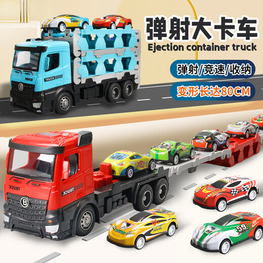 Light follows my will children's toy car alloy truck deformation large truck engineering track sliding ejection car boy birthday gift deformation ejection large truck blue 12 alloy car