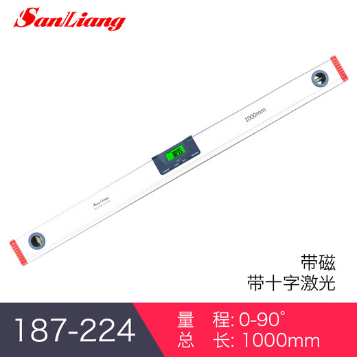 Three-quantity Japanese high-precision electronic digital display level laser magnetic balance measuring instrument with angle ruler 0-600mm with magnetic