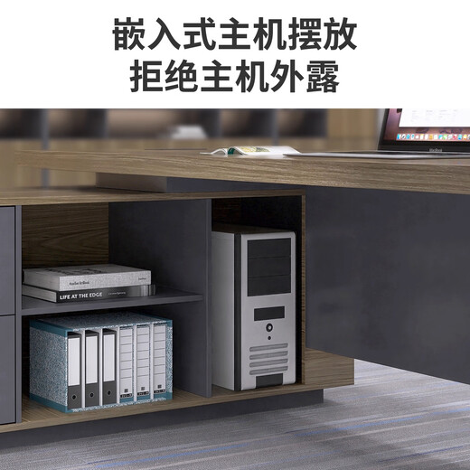 Ruhong Desk Boss Desk Simple Modern President Executive Desk Manager Desk Supervisor Office Boss Desk and Chair Combination 2m Standard Single Cabinet