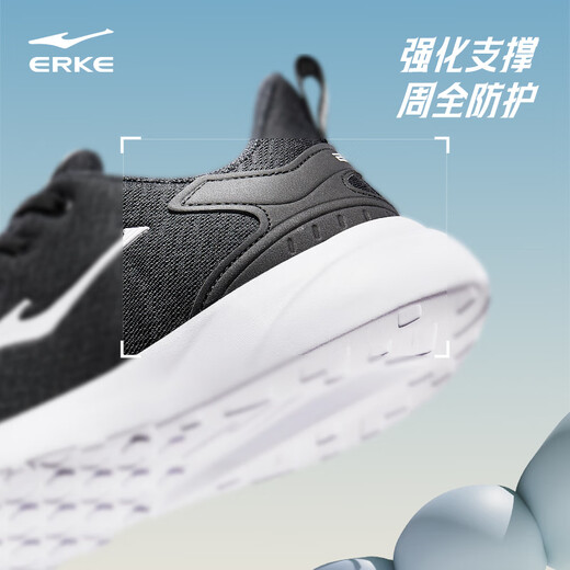 Hongxing Erke Running Shoes Automne Breathable Chaussures pour hommes Mesh Light Commutant Chaussures de course décontractées Chaussures de sport de jogging Extérieur Black / White-2123 [Mesh Breathable] 42