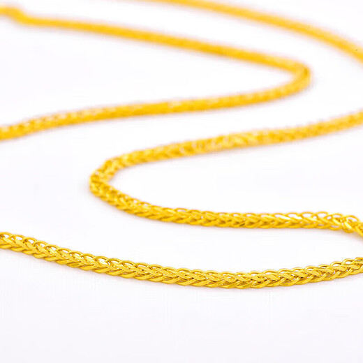 Safir's birthday gift 18K gold necklace for women simple and fashionable Chopard chain clavicle chain for wife about 40cm