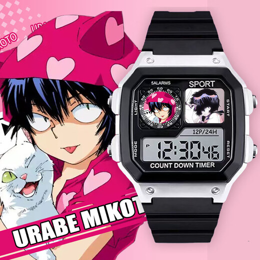 
Playing the mystery of the girl X Bubu Mikoto peripheral watch 2D watch Children's junior high school students electronic watch [Fashion silver-black-electronic watch] L3884 [Gift box packaging]