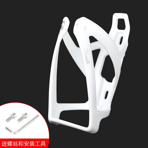 Trinidad suitable for mountain bike water cup holder m985/m720 water bottle rack bicycle water drain bracket white-wings (send tools + 2 screws) shopkeeper