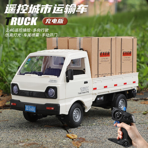 Real Small Truck Remote Control Car RC Drift Remote Control Conter Parner Micro Card Boy Van Children Toy Gift Six Téléopropulseur Drift Truck - White [Give Full Body [Version Standard] 1 Set de batteries au lithium + Color Box +