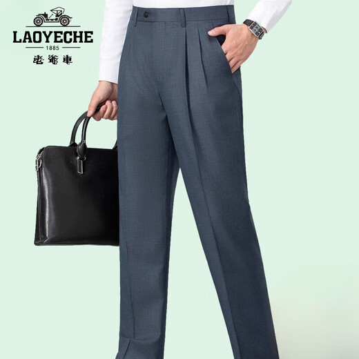Pantalon de soie de mûrier de voiture classique pour la tenue de père mince d'été de style moyen et âgé de l'âge moyen et âgée de la taille élevée en profondeur anti-rides et sans fer sans fer 6625b de chanvre à plis monomachée 31 pieds 4 approprié 110-120 Jin [Jin est égal à 0,5 kg]
