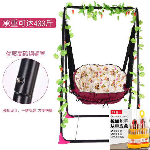 大团小圆户外荡秋千网红睡袋躺椅儿童宝宝婴儿室内摇篮摇椅寝室吊升升级版 古典灰【带黑色支架】+安全带 *
