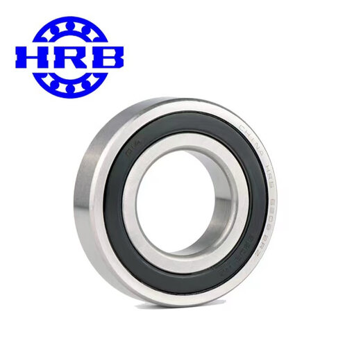 哈尔滨 HRB 6206-ZZ铁封 30*62*16深沟球轴承
