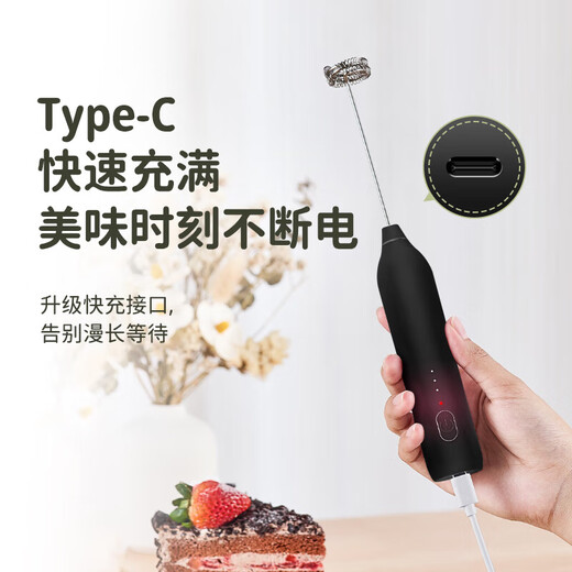 Royalstar electric milk frother, household milk frother, small egg beater, coffee frother, cream whipper, handheld mixer, black - upgraded double spring - long battery life, three-speed speed adjustment