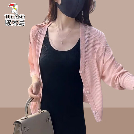 啄木鸟冰丝防晒开衫女夏季薄款短外套 白色 M (建议100斤以内)