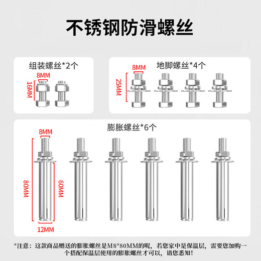 TAZD air conditioner bracket stainless steel outer frame thickened air conditioner outdoor unit bracket universal air conditioner installation rack 304 material stainless steel air conditioner bracket external unit rack 1.5P stainless steel air conditioner outdoor unit bracket (thickened 1.5P universal))