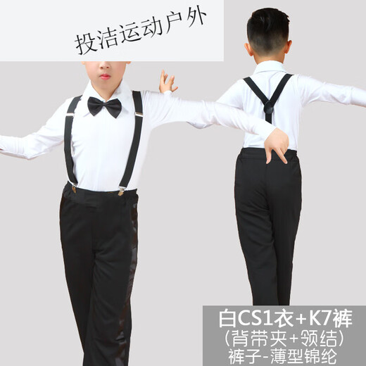 Dance clothing for boys and girls Latin dance clothing for boys and girls performance competition regulations dance clothing long sleeves white CS1 clothing + K7 pants + bow tie + suspender clip M M120 size suitable for height 90-123c