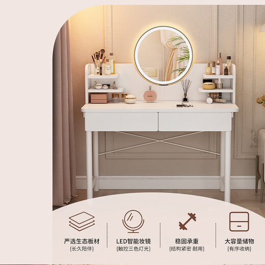 Olin European Style Dressing Table Modern Simple Bedroom Dressing Table Small Apartment Light Luxurious High-end Dressing Table with LED Light Dressing Mirror