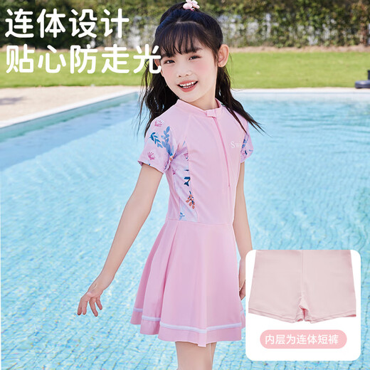 Babyprints (Babyprints) children's swimsuit girls one-piece swimsuit medium-sized children's quick-drying swimming training suit soaking hot spring swimsuit Powder 2XL