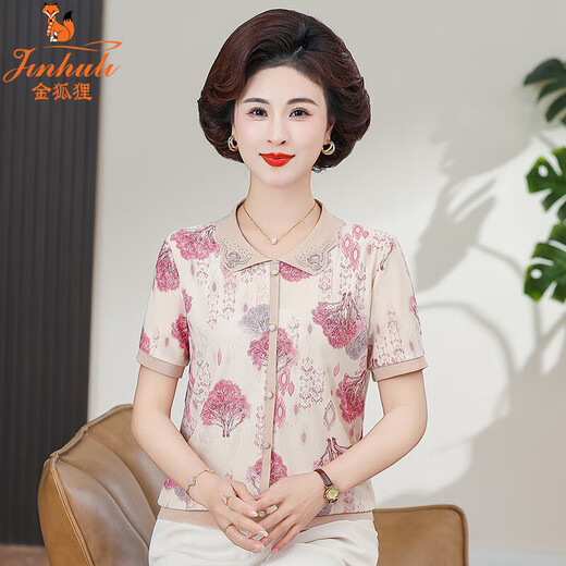 Golden Fox Mom Summer Silk Silk à manches courtes T-shirt Fashion Nouveau style pour le revers mince de revers fine de l'âge moyen et âgé de l'âge âgé BD4017 / 677 4xl Recommandé 130-145jin [Jin est égal à 0,5 kg]