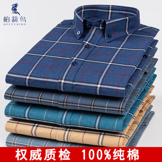 Primavera nueva camisa a cuadros puro a cuadros de algodón de manga larga para hombres suéter de papá de mediana edad camisa espesa de algodón 18-673 S 38
