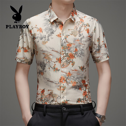 花花公子（PLAYBOY）2025夏季短袖冰丝印花衬衫男士休闲仿桑蚕丝碎花衬衣免烫薄上衣 F-693红色 M 165【体重100--120】