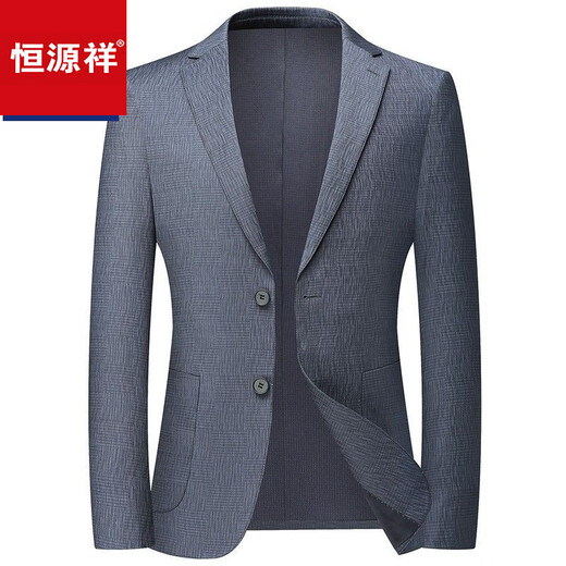 Veste de costume décontracté Hengyuanxiang pour hommes 2025 printemps et automne mince top top coréen slim costume formel 9928 bleu l 175/120-135jin [Jin est égal à 0,5 kg]