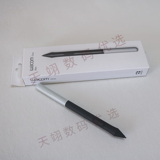 Wacom Digital Tablet Drucksensor Pen CTL672/472/6100/690 Schatten PTH660/651/650 Elektromagnetischer Stift CTL672/472 [Box -Stift -Liefersitz] 0x0cm