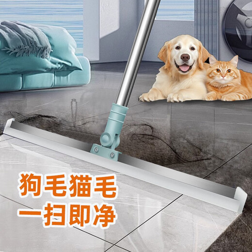 Pet hair removal mop, cat hair and dog hair cleaning artifact, bristle magic broom, household carpet non-stick hair scraper, upgraded retractable 50cm shaving head + 1 replacement head