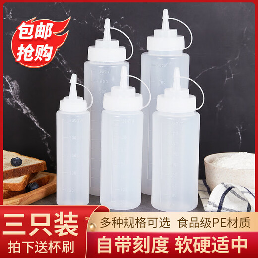 Meikejie Squeeze Sauce Bottle Tomato Salad Sauce Plastic Tip Squeeze Squeeze Bottle Commercial Oil Bottle Household Sauce Condiment Bottle White 1 piece - Brush not included 350ml