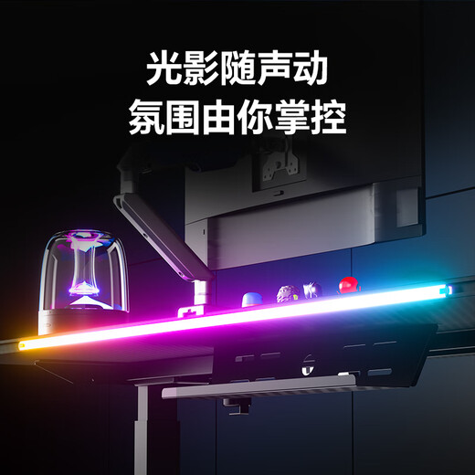 Xiaoqi XD1pro gaming desk dual motor electric lifting state subsidy office desk home computer desk bedroom desk