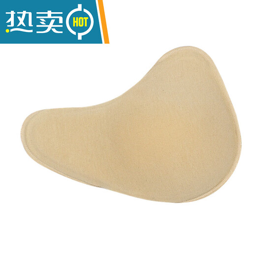 恒源祥（HYX）透气吸汗棉质海绵胸垫轻质义乳化疗假胸假乳房术后女 右侧肤色1047加长形1只装_ XS 配80-85A__75-80B_70C