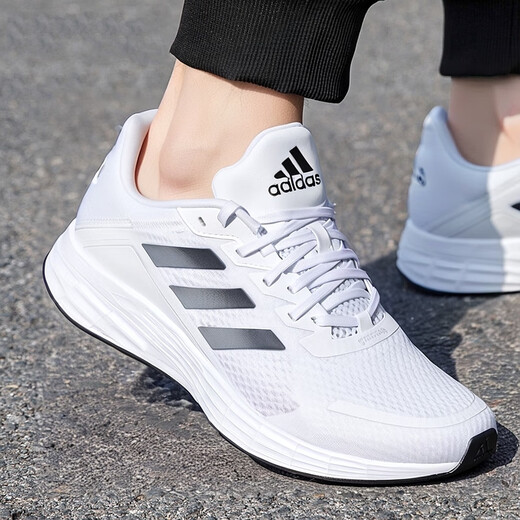 Adidas weiße Laufschuhe Herrenschuhe Sommer neue Sportschuhe Dämpfung verschleißfeste leichte atmungsaktive Freizeitsportschuhe JQ9715 40,5