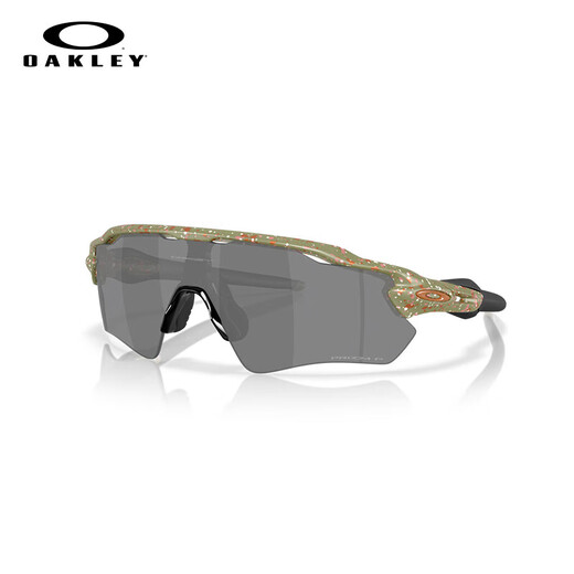 Oakley [neues Produkt] Fahrradgläser im Freien mit Mountainbike-Fahrradfahrrad-Brillen Radar 9208 Spicer Black Polarization-D3