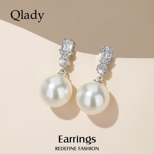 Qlady Women's Imitation Pearl Earrings Feminine High-Quality Silver Needle Earrings 2025 New Light Luxury Earrings Birthday Gift