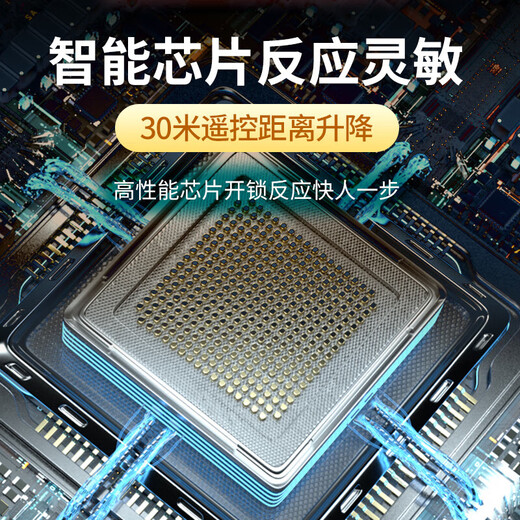 Mainoqi remote control smart parking space floor lock parking space lock waterproof anti-collision parking pile lock car blocking artifact can avoid drilling holes