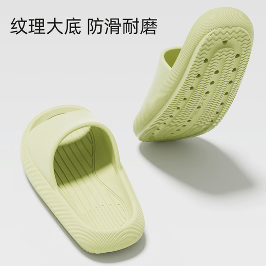 Jieliya Operationssaal Slipper Herren Sommer 2025 Neue Innen- und Dicke Sohle Sticky Panters Hospital Antibakterielles und Anti-Odor-Hausschuhe Frauen schwarz [Anti-Bakterien-Upgrade der zweiten Generation] 42-43 [Standardcode]