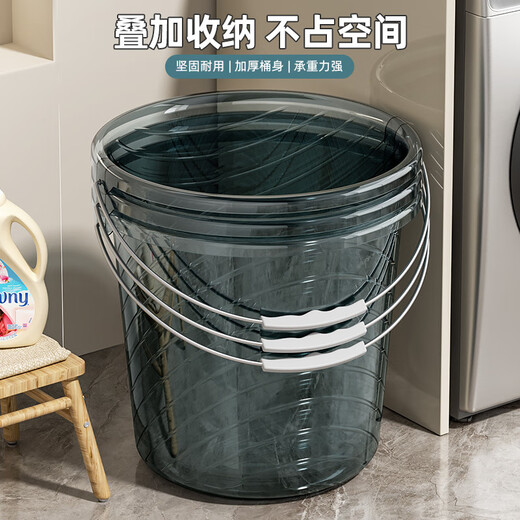 Household plastic bucket thickened large water storage bucket student dormitory bath laundry portable bucket transparent laundry bucket blue through-water scoop