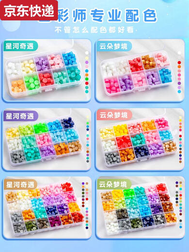 蓝彩何奧特曼火漆印章套装全套火星火漆蜡粒蜡烛火气火器勺子炉昂章章头 奥特曼火漆1585件买一箱送二桶送