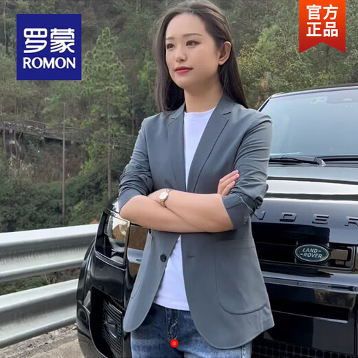 罗蒙（ROMON）男装男士西装休闲外套冰丝抗皱免烫西服简约百搭夹克2025新款 灰色 XL 【建议体重130 150斤】