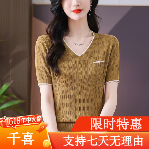 雅鹿冰丝t恤女短袖夏季2025新款洋气妈妈V领针织上衣薄款鸡心领T体恤 粉色(9195款) S 均码