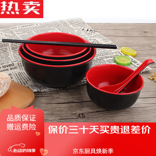 Tuojin allemand de qualité importée en mélamine Imitation porcelaine japonais noir et rouge arrière bol bouche chinoise vit