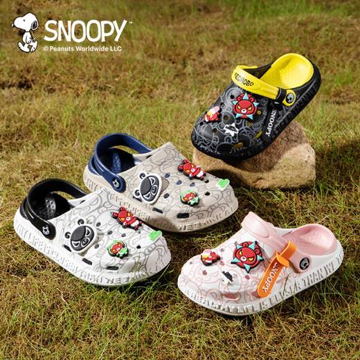 SNOOPY Snoopy children's shoes children's clogs cool cartoon slippers boys and girls lightweight garden shoes B450 black and white 40